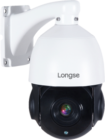Caméra speed dome IP IA 2 MP Longse PT4A118XIGC200 – vue 5