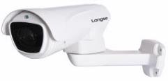 Mini caméra PTZ IP 2 MP Longse PTDK10XGC200 – vue 3